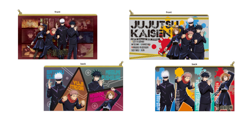 呪術廻戦 フラットポーチ 発売日 年11月予定 価格 800円 税別 カテゴリー 雑貨 サイズ 高さ 約w190 H110 D13mm 素材 材質 Pu ポリエステル 鉄 生産国 中国 対象年齢 15才以上 ペンやケーブル類を入れたり 手帳や通帳などを入れ