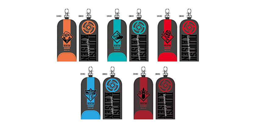 シークレットキーケース 発売日 21年2月発売予定 価格 1 280 税別 カテゴリー 雑貨 カバンなどに取り付けて使えるキーケースです カバンに付けたまま鍵の開閉ができるキーリール付き 発売元 株式会社バンダイ 株式会社ハセ プロ 06 6751